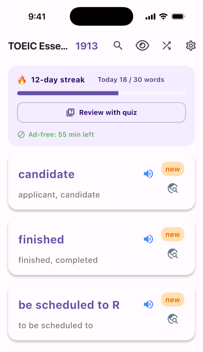 Swipe Voca study screen — study streak, daily goal and word cards