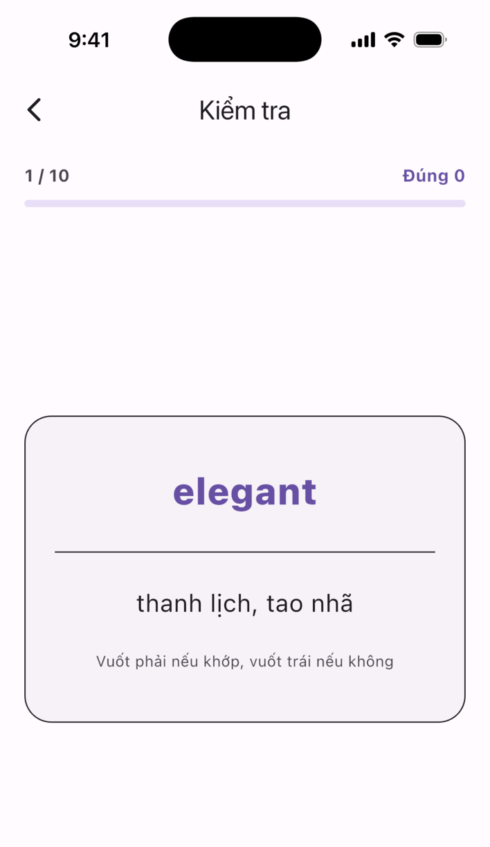 Màn hình kiểm tra của Swipe Voca: quét để xác nhận từ và nghĩa có khớp nhau không